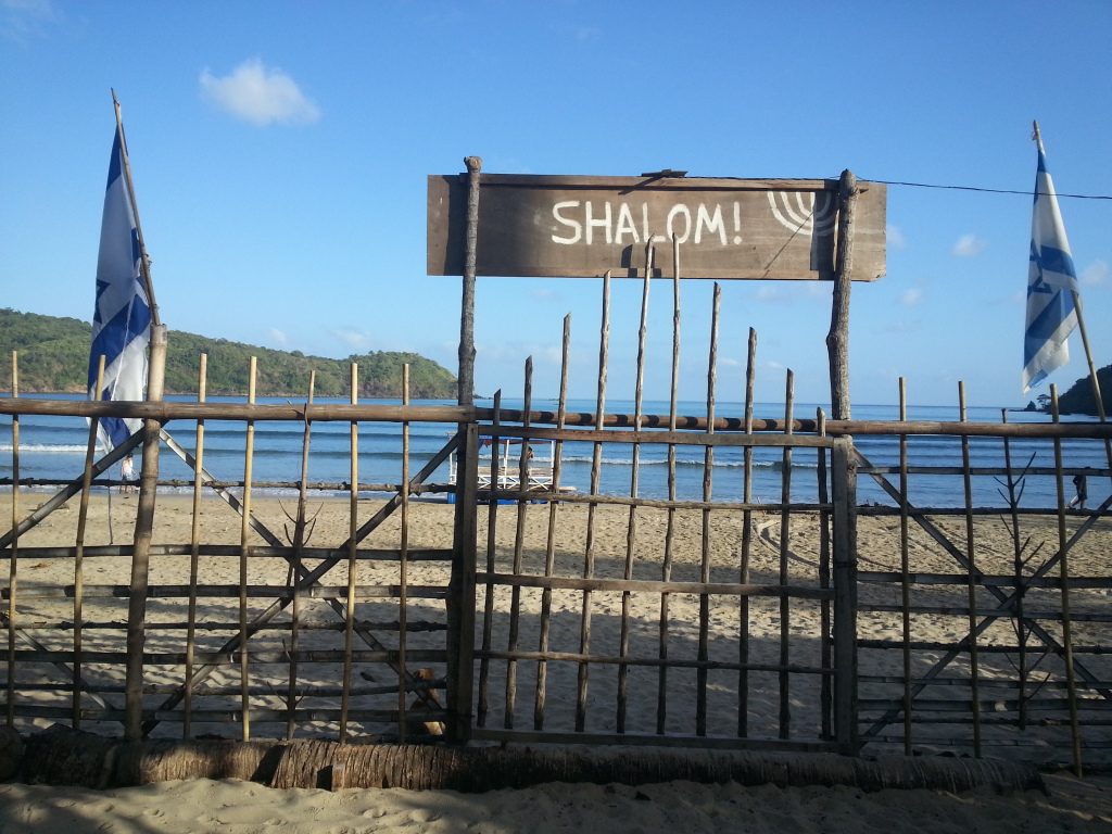 The gate to The Refuge Place where we stayed in El Nido